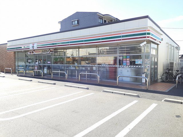 セブンイレブン　応時２丁目店まで350m