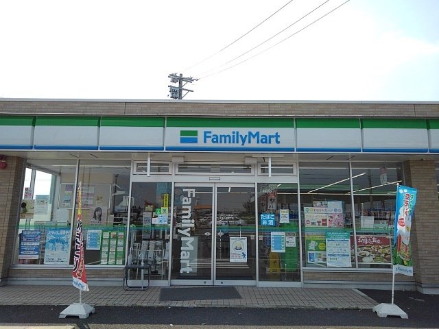 ファミリーマートまで400m