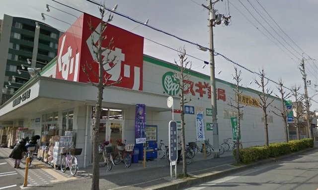 スギ薬局寝屋川萱島店様まで700m