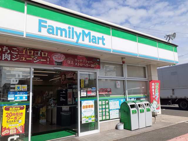 ファミリーマート美原大響店様まで151m