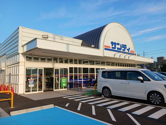 サンディ枚方津田店様まで600m