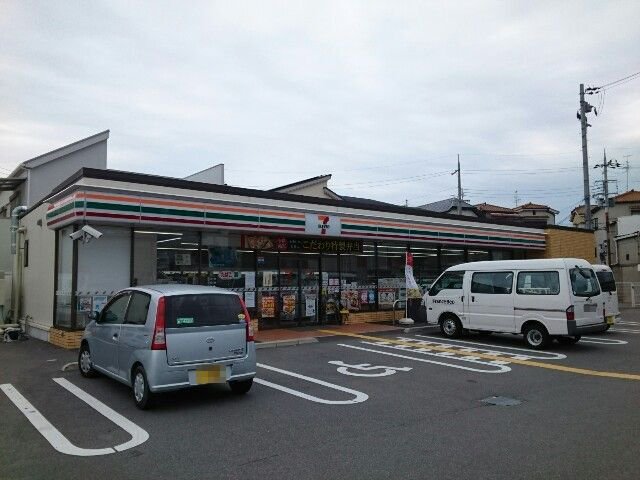 セブンイレブン野村中町店様まで600m