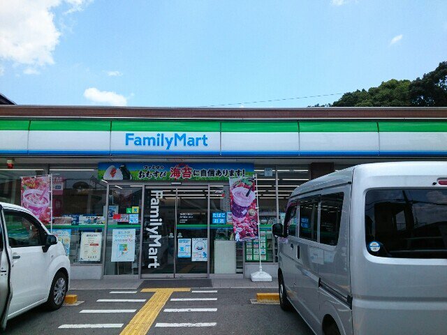 ファミリーマート藤阪元町店様まで600m