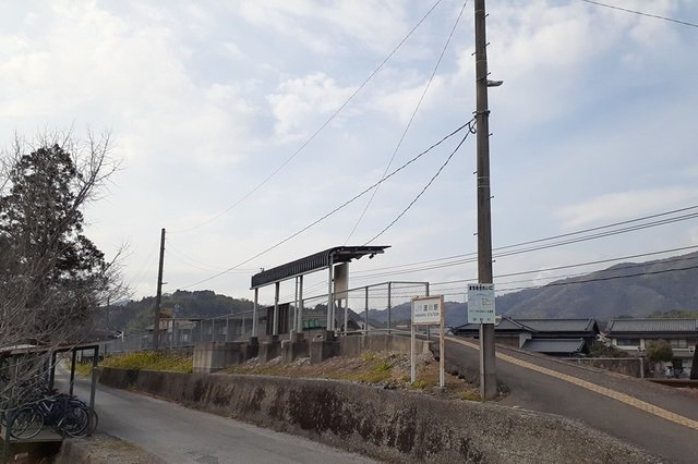 波川駅まで650m