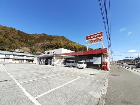 ホームセンター ウッディ 本館まで2600m