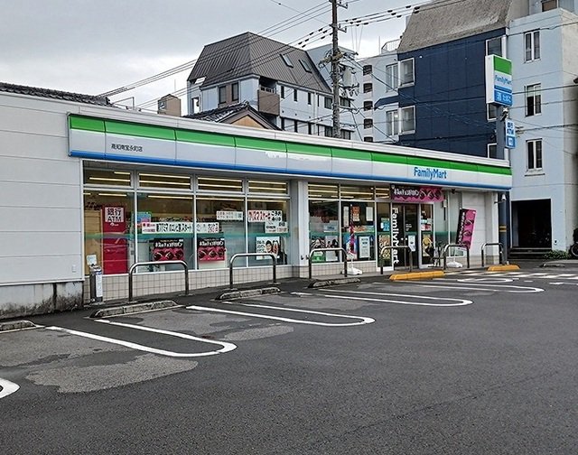 ファミリーマート 高知南宝永町まで150m