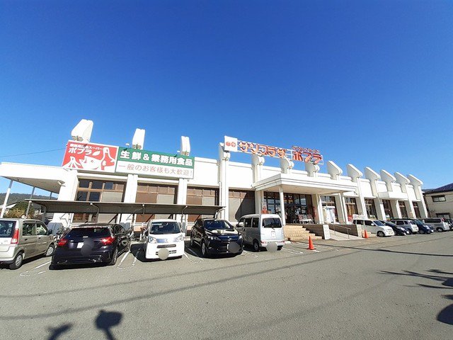 業務用食品スーパー ポプラ店まで600m