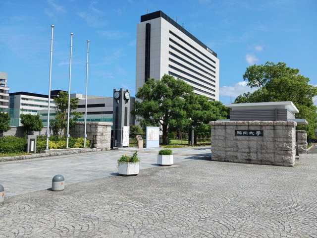 福岡大学まで1100m