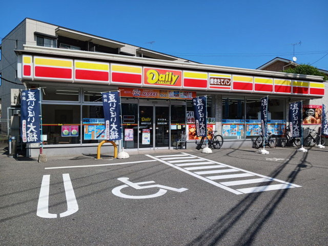デイリーヤマザキ福岡西片江店まで600m