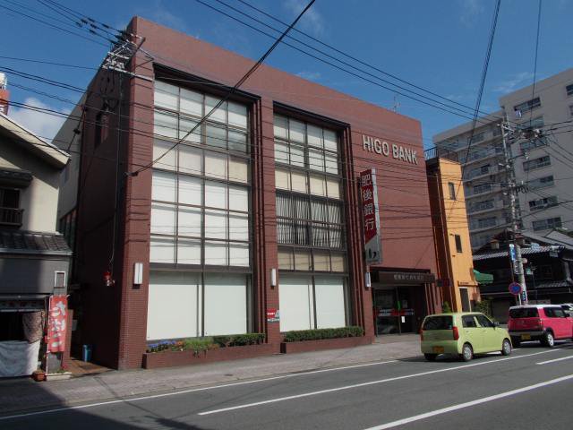 肥後銀行　新町支店まで120m
