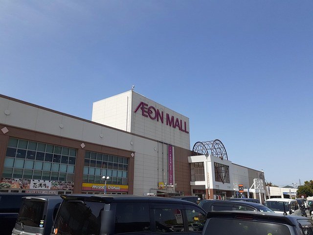 イオン様まで2349m