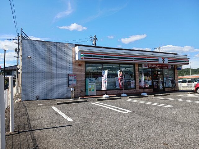 セブンイレブン福山神辺店まで260m