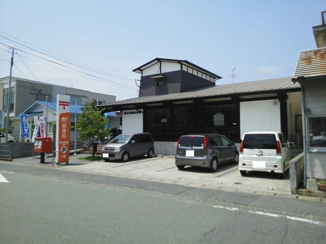 野越郵便局まで550m