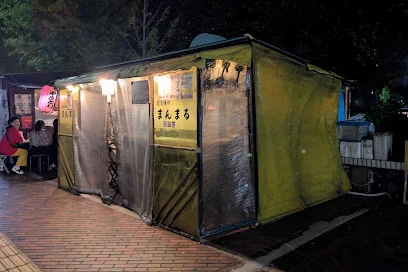 屋台まんまるまで徒歩6分