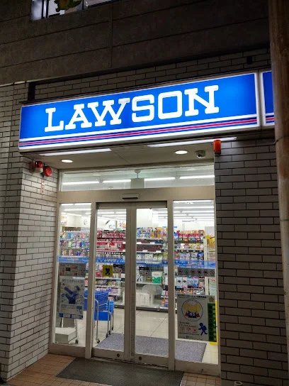 ローソン 呉本通り店まで徒歩7分