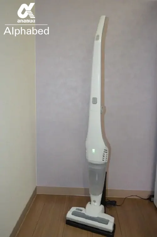 掃除機