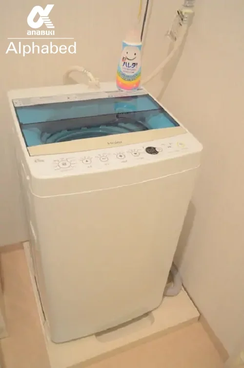 洗濯機・洗濯洗剤もご用意