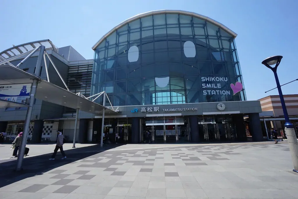 高松駅