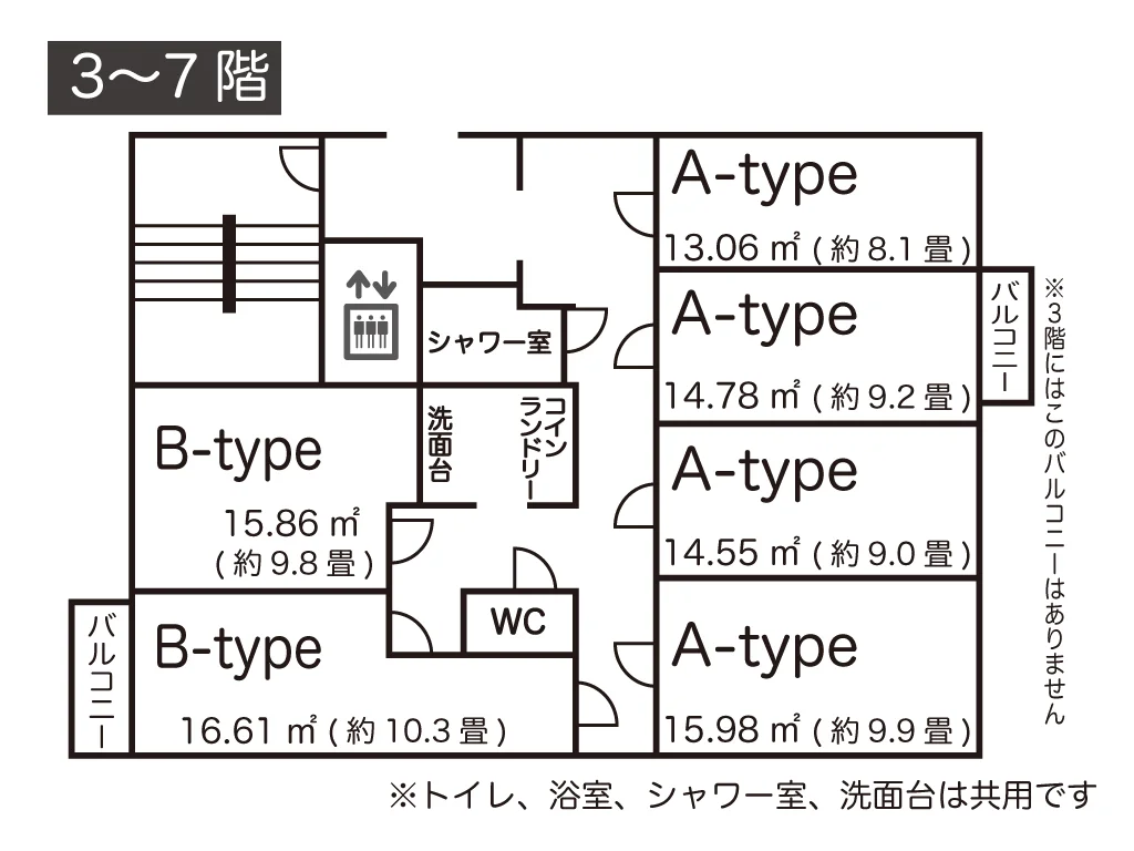 フロア案内図