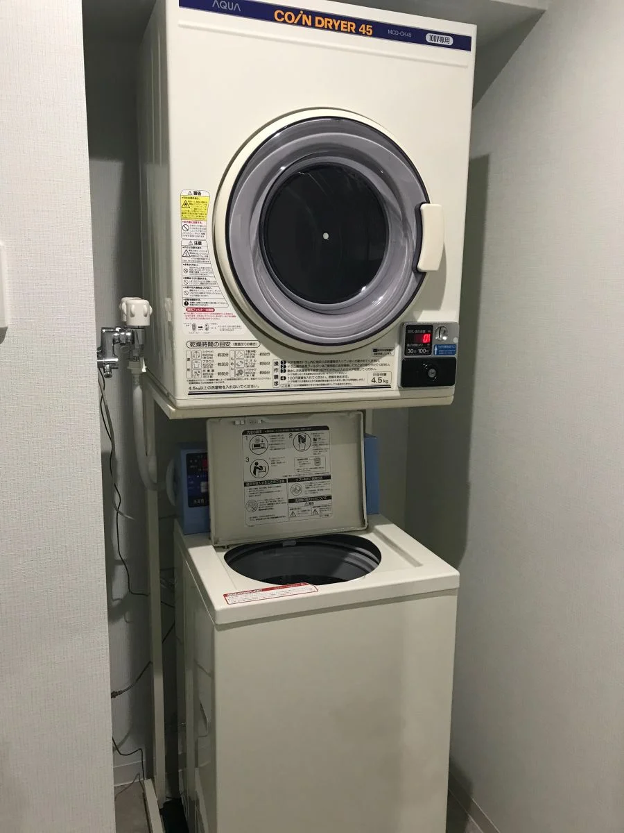 コインランドリー