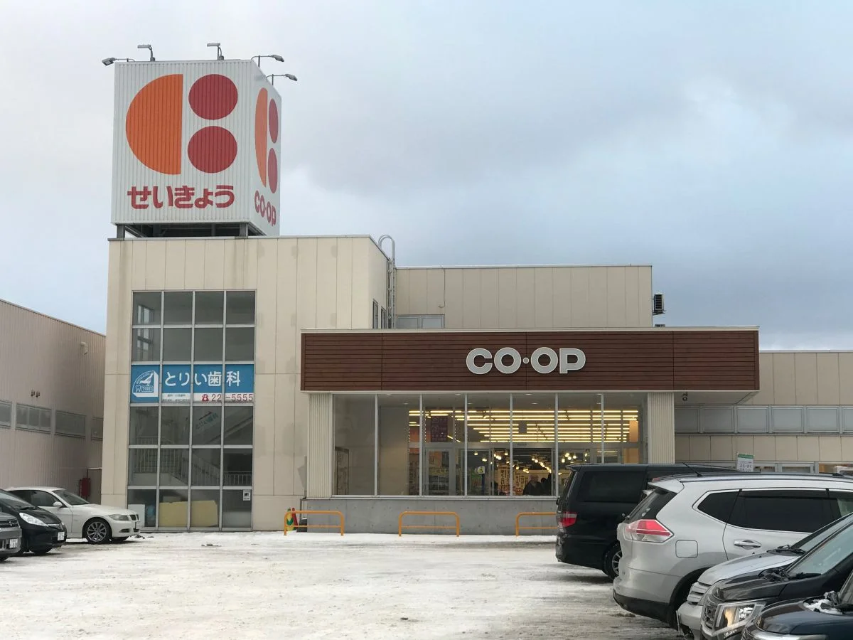 COOP余市店