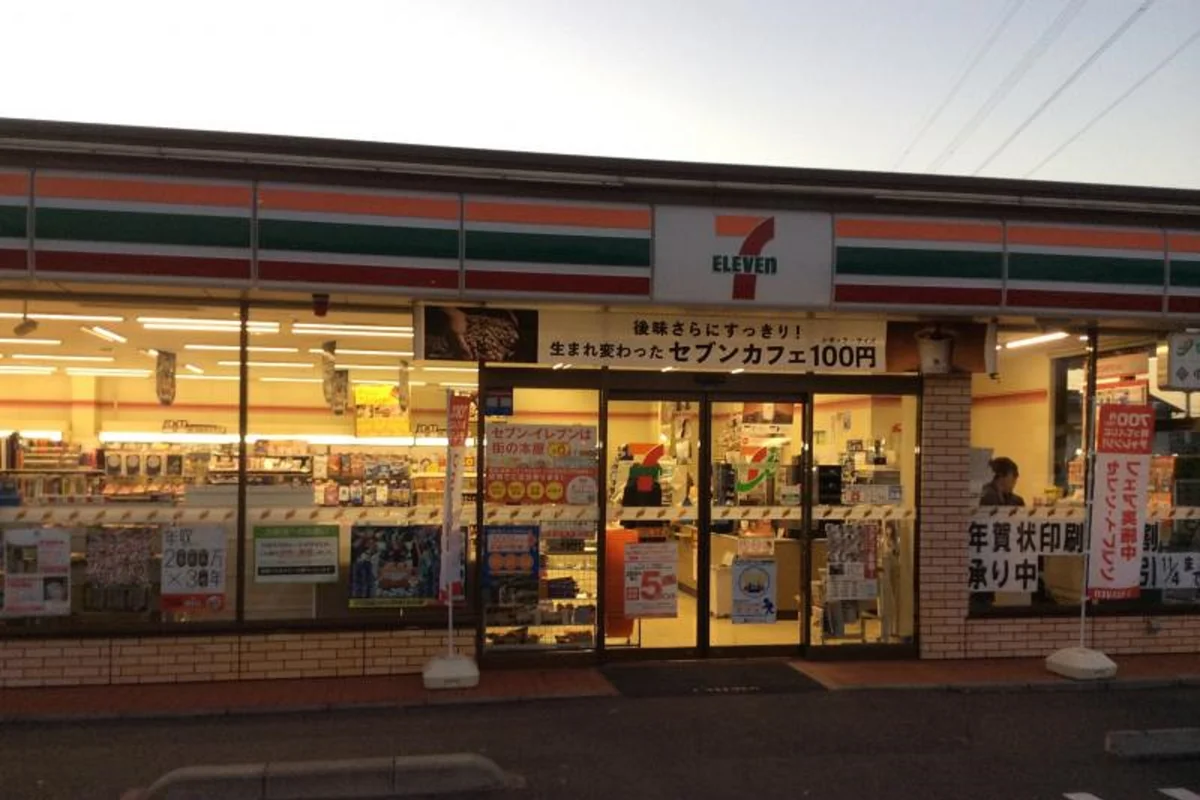 セブンイレブン岡山福田店まで徒歩9分、700m。