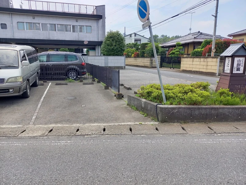 駐車場（敷地外）