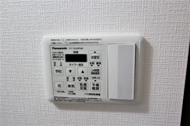 バス乾燥機操作パネル