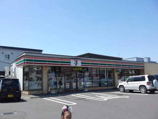 セブンイレブン江別牧場町店