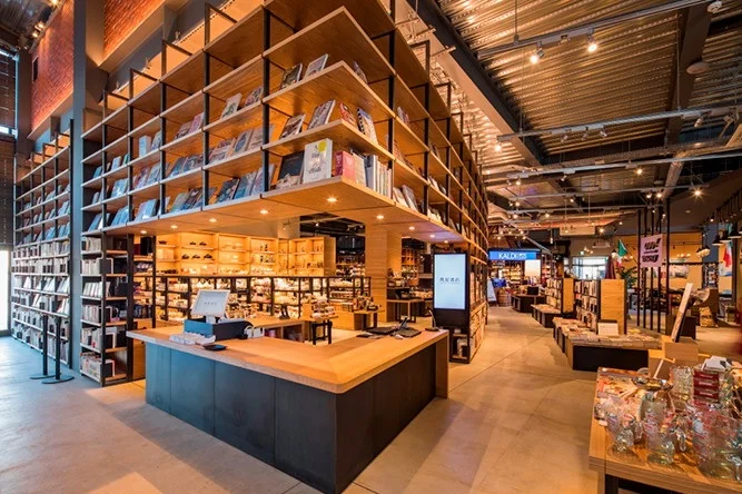 蔦屋書店江別店より240ⅿ