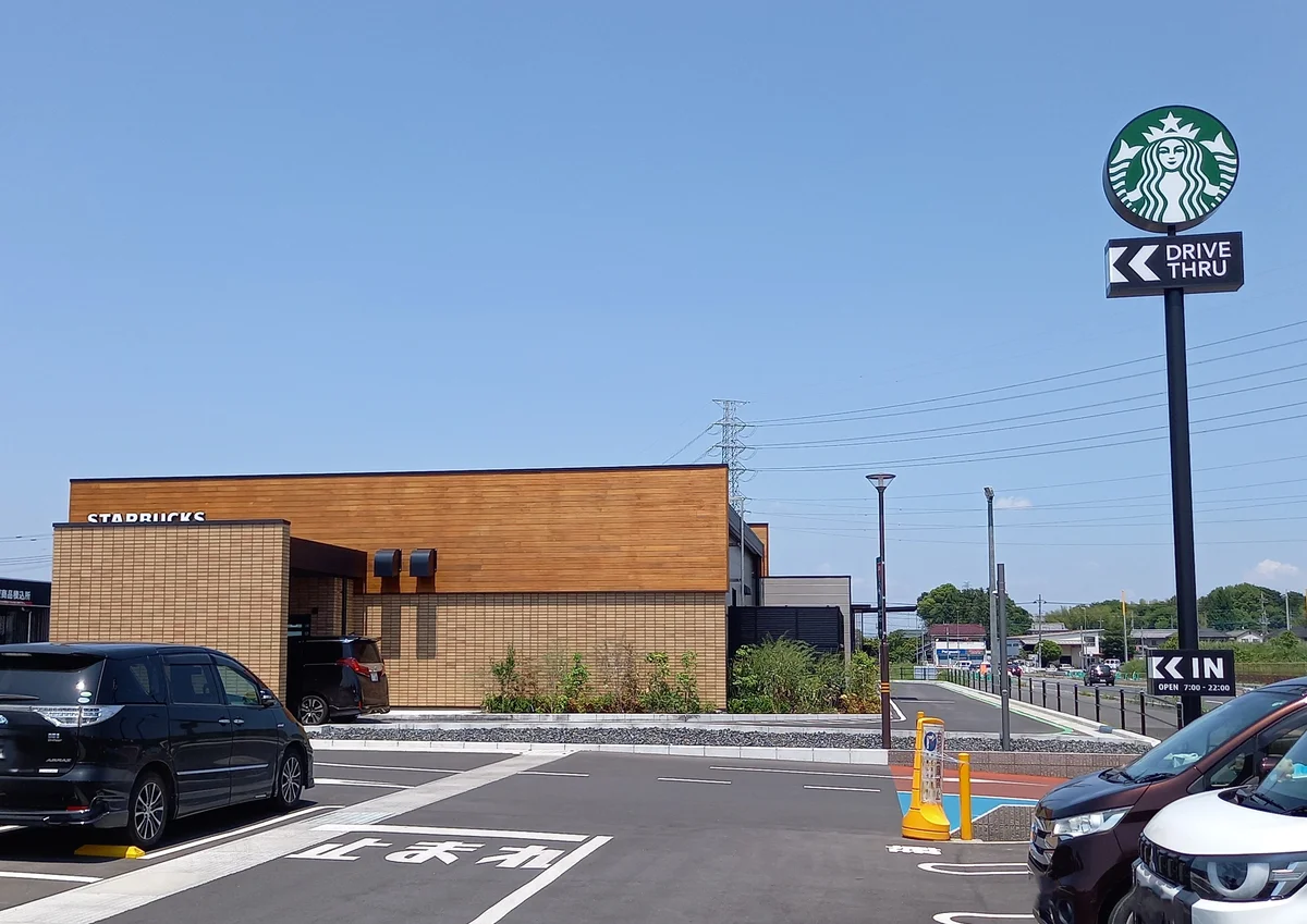 スターバックスコーヒー　徒歩９分