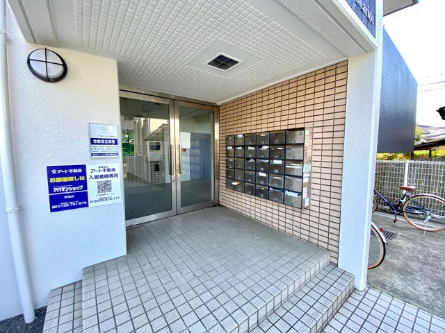 愛媛大学医学部、近く東温市マンスリーマンション