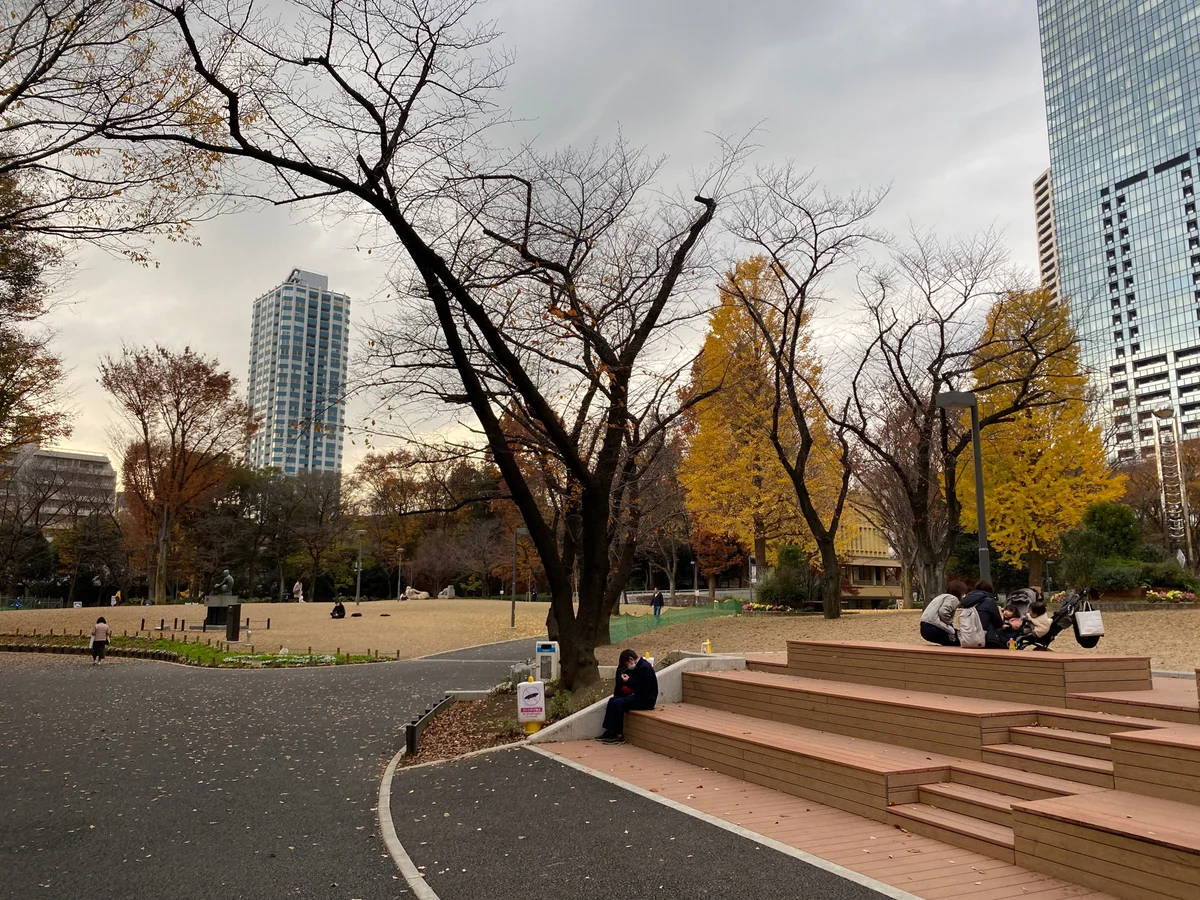 近隣公園