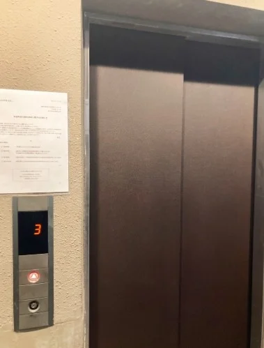 エレベーター付き