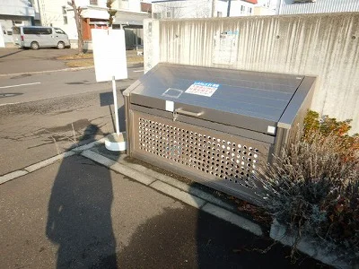 ゴミ箱