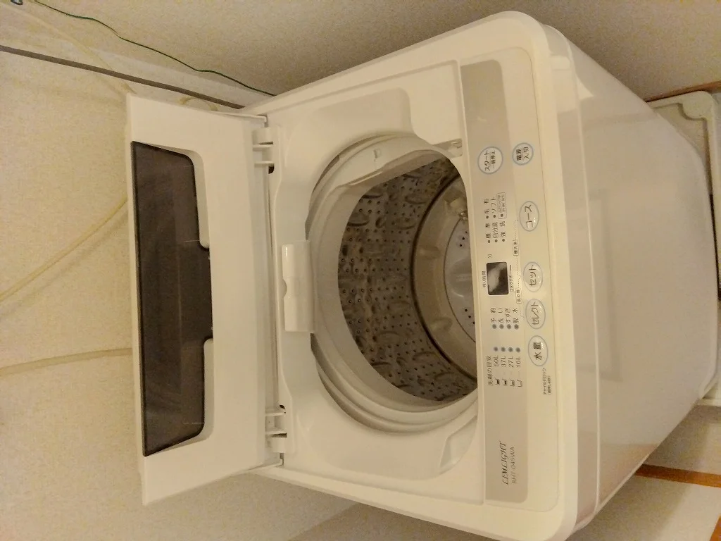 洗濯機