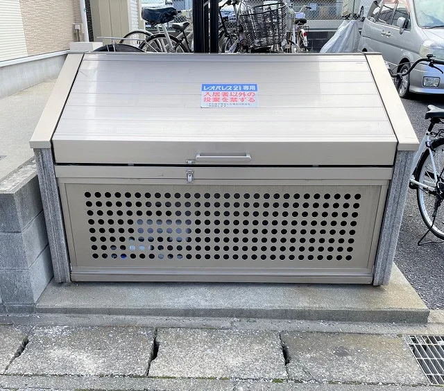 専用ゴミ置き場