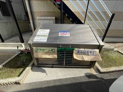 ゴミ集積所