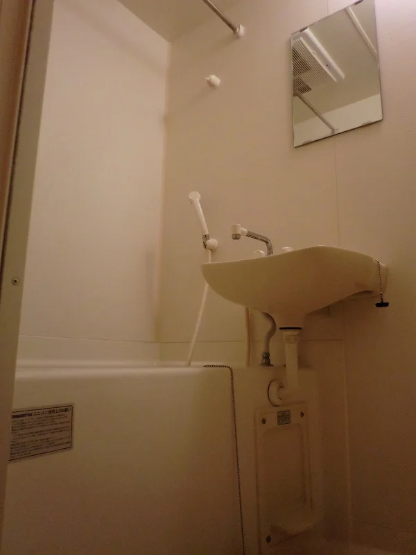 浴室換気乾燥機能付き