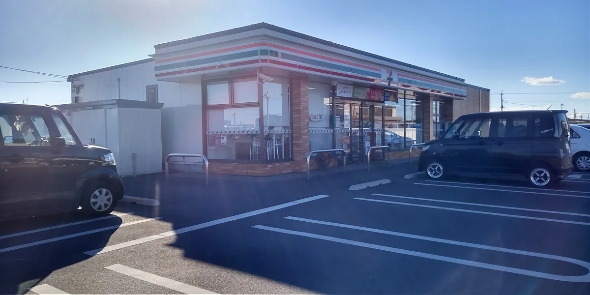 コンビニまで350ｍ