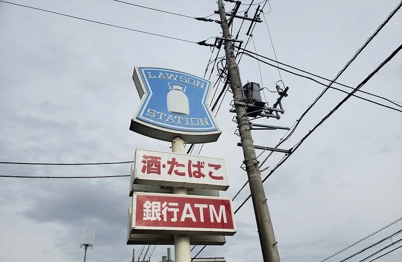 警備設備付