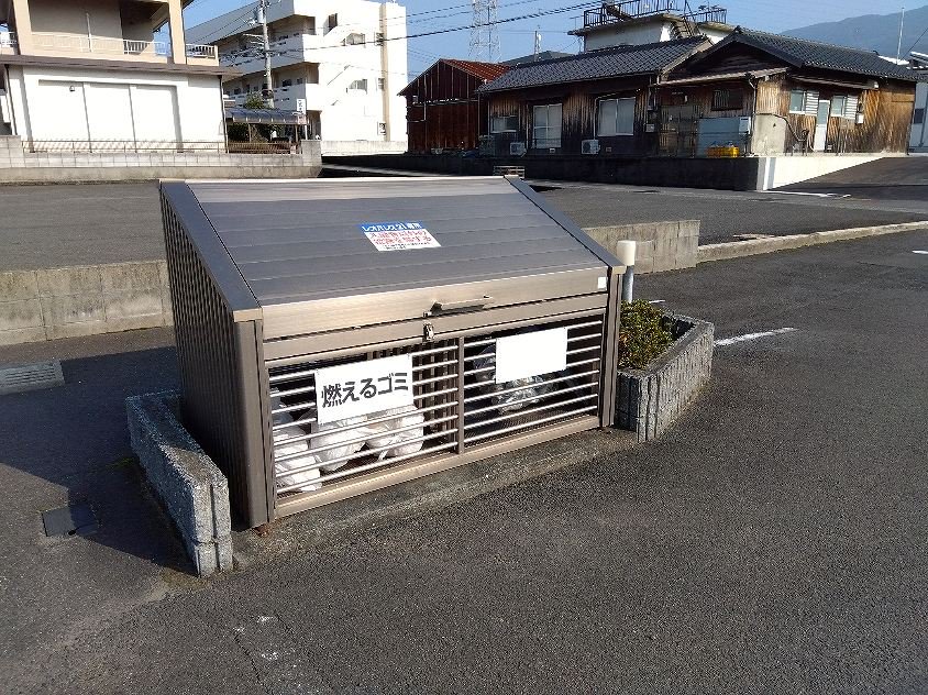ゴミボックス