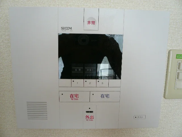 ホームセキュリティ