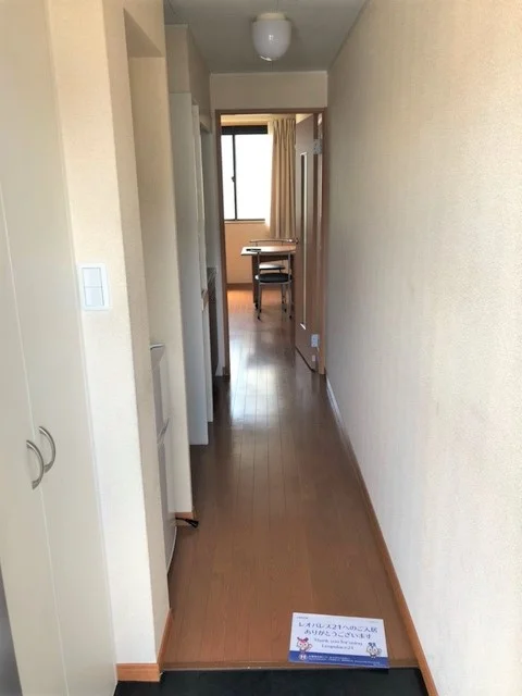 現況優先