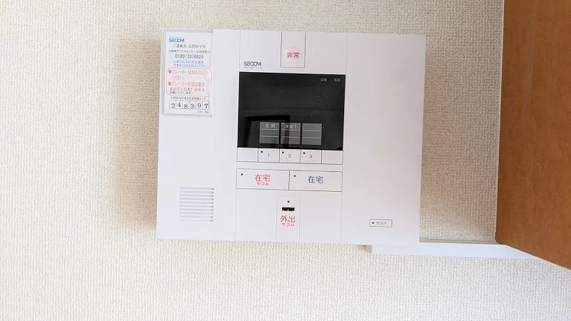 現況優先