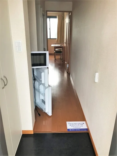 現況優先