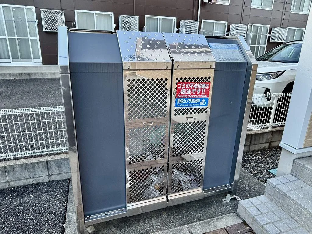 ゴミ置場