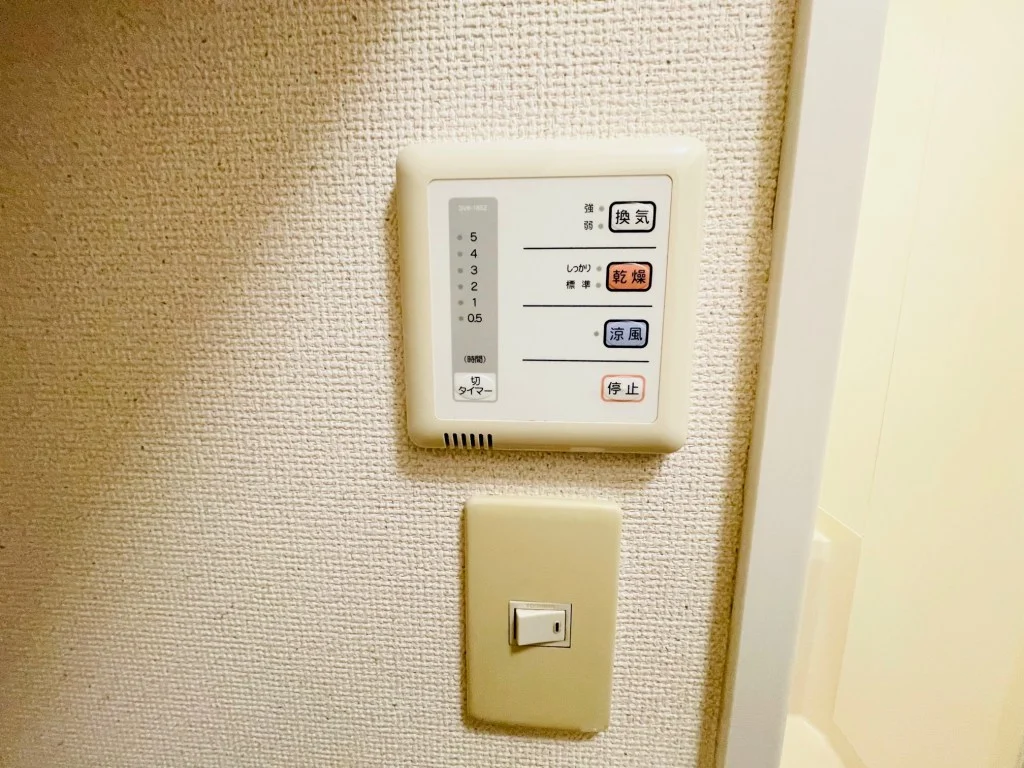 浴室乾燥機
