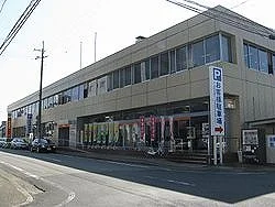 豊岡郵便局  600m