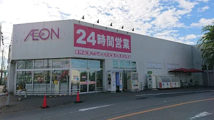 車で７分、徒歩４７分です。